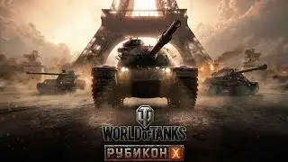 Артхаусная постановка Гитлер и Рубикон
