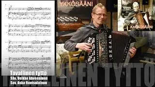 Tavallinen tyttö - Asko Ruotsalainen