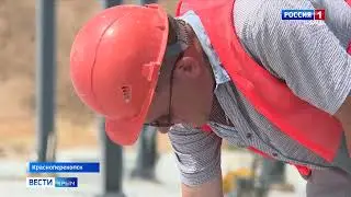 Современный водоочистной комплекс строят в Крыму