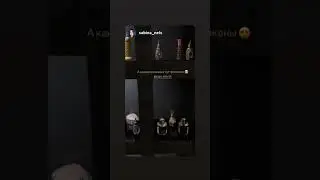 флакон в восточном стиле