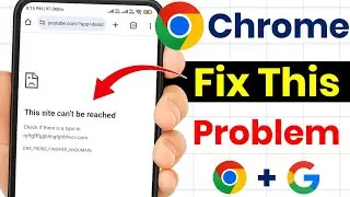 This site can't be reached problem in chrome| Chrome website not opening| This site can't be reached