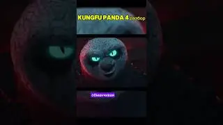 Кунгфу Панда 4 сюжет 🐼 #kungfupanda #kungfupanda4 #кунгфупанда #сюжет #краткийпересказсюжета #панда