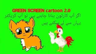 Cat 😸 green screen cartoon character/six poses 🐈