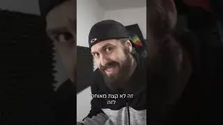 30 אחוז ממוחזר