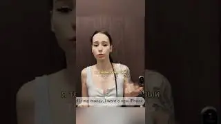 Снова простить долг... как собираешься отдавать? 😏 