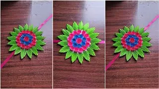 How To Make a Beautiful Raksha Bandhan Craft | Huge Rakhi Ideas For School Project