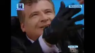 ХОМИЕОН КИСМИ 94