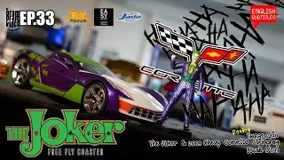 โมเดลรถเหล็ก JadaToys The Joker™ & 2009 Chevy® Corvette® Stringray [Scale1/24] | Ep.33