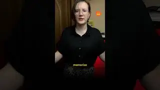 А как будет "помнить" по-английски?