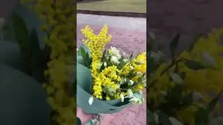 Для справки