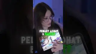 DOES DONATION DECIDE in PUBG MOBILE? 