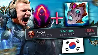 THIS NEW KOREAN GRAGAS BUILD IS RUINING LEAGUE OF LEGENDS (NERF IT)