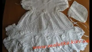 Crochet and crocheted christening dresses