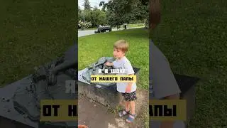 Я в шоке от мужа
