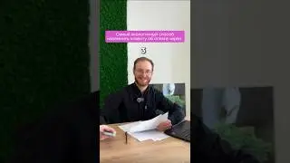 #менеджерпопродажам #работавцентре #работамск #работаменеджером #какнайтиработу
