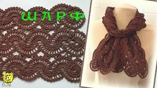 Crochet Lace Scarf Made of Ribbon Lace Strips