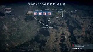 Battlefield 1: Noobyoutubing