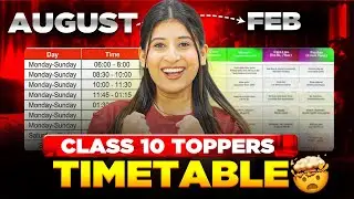 Start This Timetable + Time Management from August🤫Score 99% in Class 10📈 