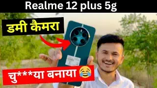realme 12 plus 5G | realme 12 plus 5g review| realme 12 plus5g mobile review | realme 12 plus |