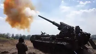 Работает арта 2с7м «Малка»