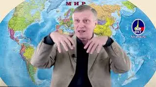 Валерий Пякин  Вопрос Ответ от 26 февраля 2018 г