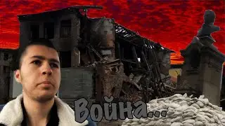 Война в Украине - ситуация в городе Днепр