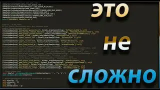 НАЧНИ СОЗДАВАТЬ СВОЮ ИГРУ | DOTA 2