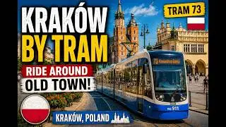 #TRAM