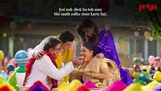 Happy Holi!