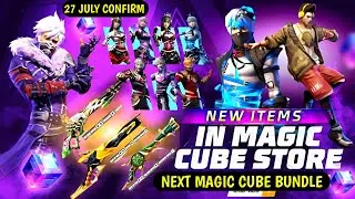 MAGIC CUBE STORE UPDATE, NEXT MAGIC CUBE BUNDLE | FREE FIRE NEW EVENT | FF NEW EVENT 7TH ANNIVERSARY