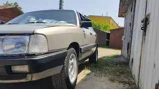 Audi 100. Золотая Дымка. No.7 .Пересекречивание личинок замков под один ключ.