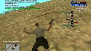 Рабочий AimBot (Обход аддона 2.3)