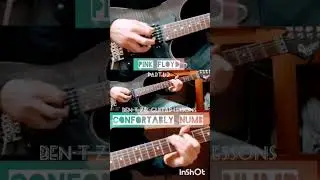 #guitarsolo