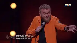 Павел Дедищев про веру в чудо у мужчин и женщин