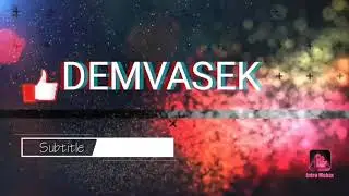 Интро  2.0