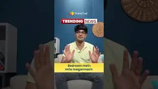 News Bulletin - Episode 2 #Shorts