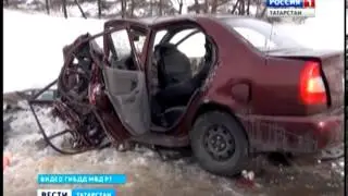 avariya na trasse