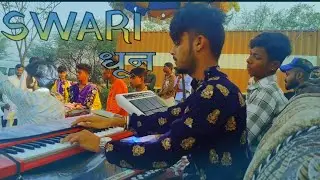 SK DHUMAAL RAJNANDGAON!! SAWARI DHUN!! सवारी धुन 💖🎉#dhumal #2024#viralvideo