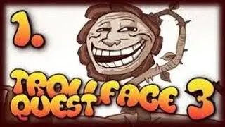 троллфейс квест 3!