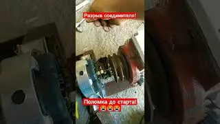 Заюзал новую игрушку БТГ... 