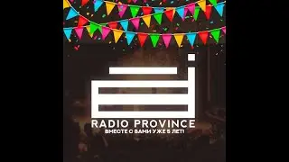 Tesla Model S Plaid      Radio Province