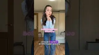 UPD: сдала всё на 256 баллов 🥹 Буду благодарна за подписку и лайк