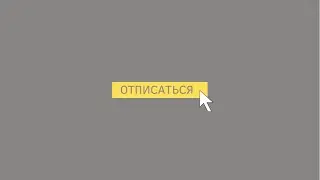 Это видео обращение к моим подписчикам из России. Когда будет следующее видео на канале!?