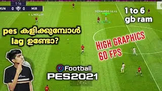 How to fix lag issues in pes 2021 | 100 % working | Malayalam