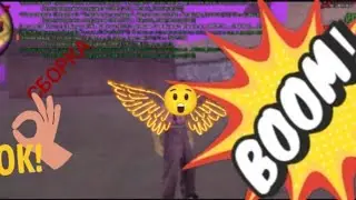 ЛУЧШАЯ СБОРКА ДЛЯ СЛАБЫХ ТЕЛЕФОНОВ