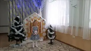 Яков Аким. Стихотворение 