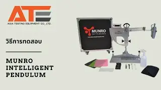 10.วิธีการทดสอบ Intelligent Pendulum  | Asia Testing
