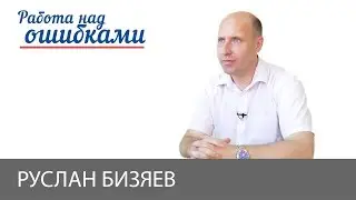 22 июня 1941 года.,- Д.Джангиров и Р.Бизяев, 