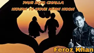 Paani Diyan Challan | Feroz Khan|Old is Gold | Punjabi Song LiveEvergreen Classical 