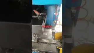 High Speed ​​Punching Machine Processing Eyeglass Accessories #machine  #factory #speed#manufacturer